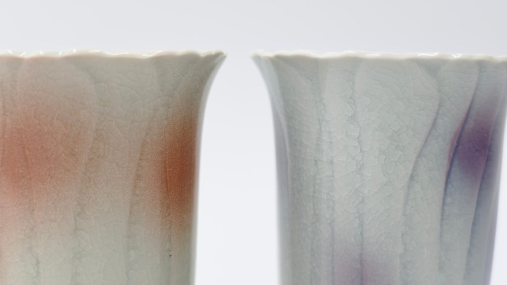 Vintage Tea Cup Pair