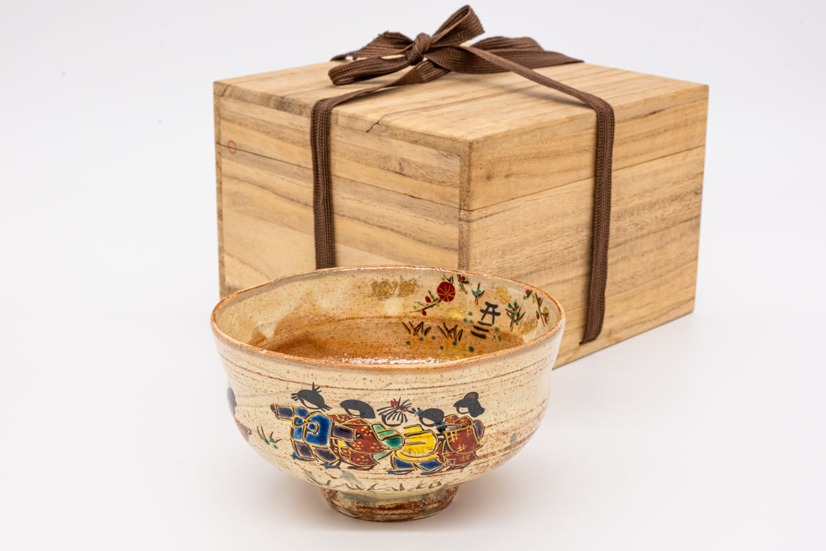 Vintage Japanese Iro-e Matcha Bowl with Procession Motif