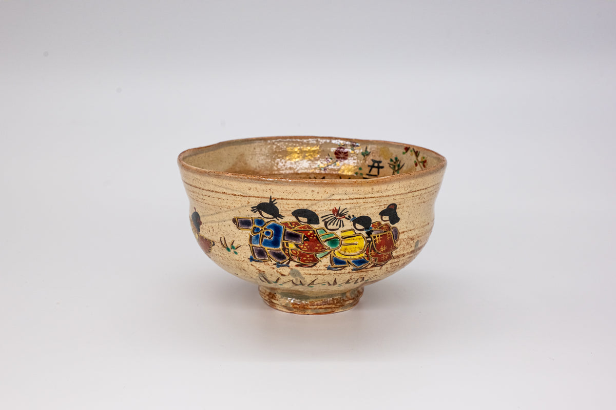 Vintage Japanese Iro-e Matcha Bowl with Procession Motif