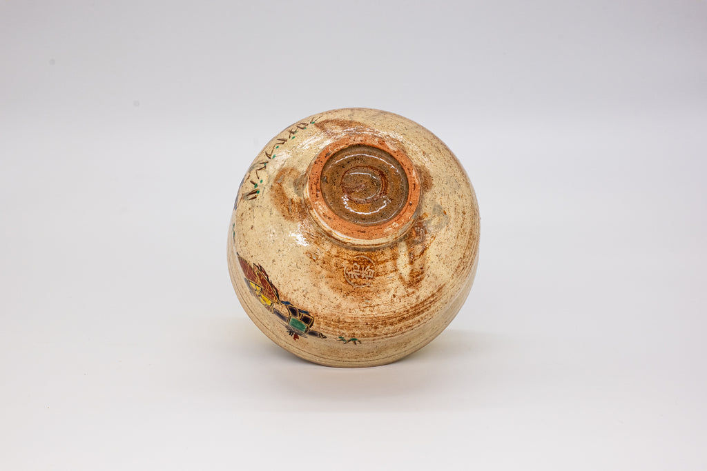 Vintage Japanese Iro-e Matcha Bowl with Procession Motif