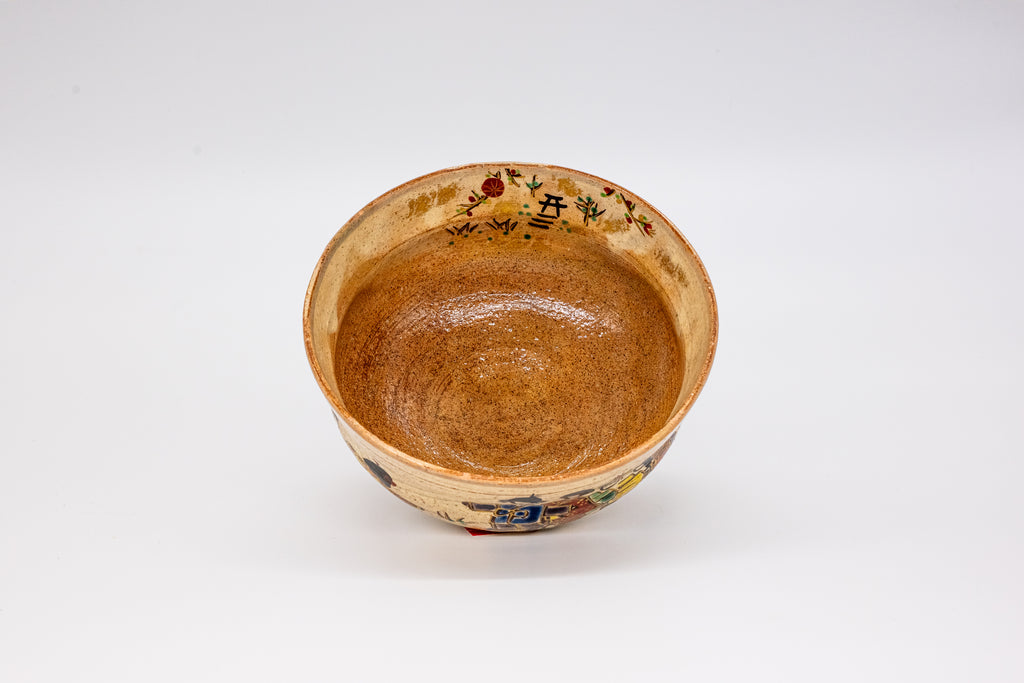 Vintage Japanese Iro-e Matcha Bowl with Procession Motif