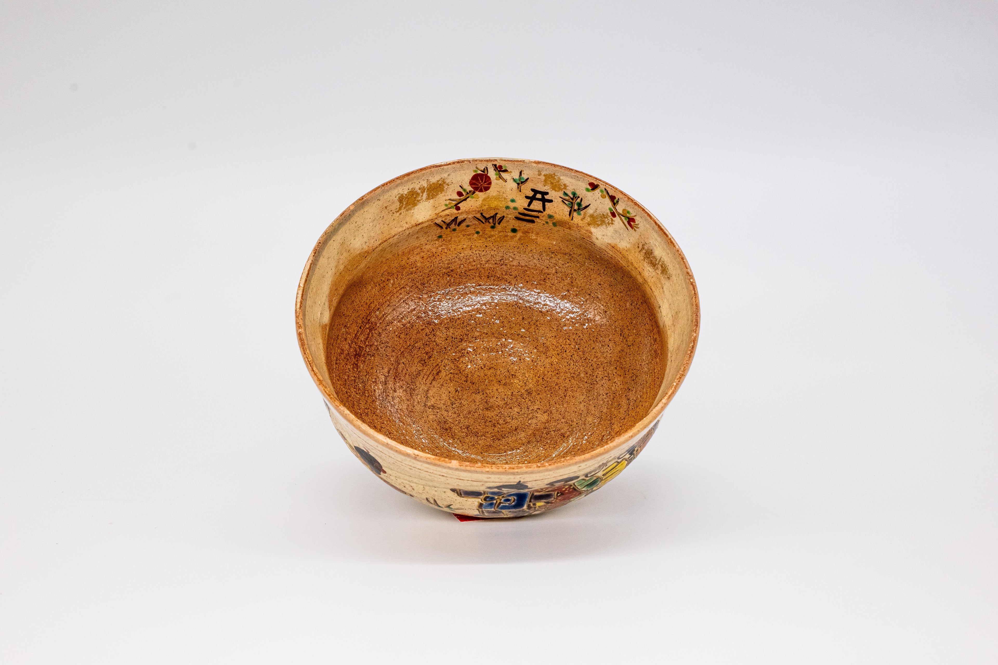 Vintage Japanese Iro-e Matcha Bowl with Procession Motif