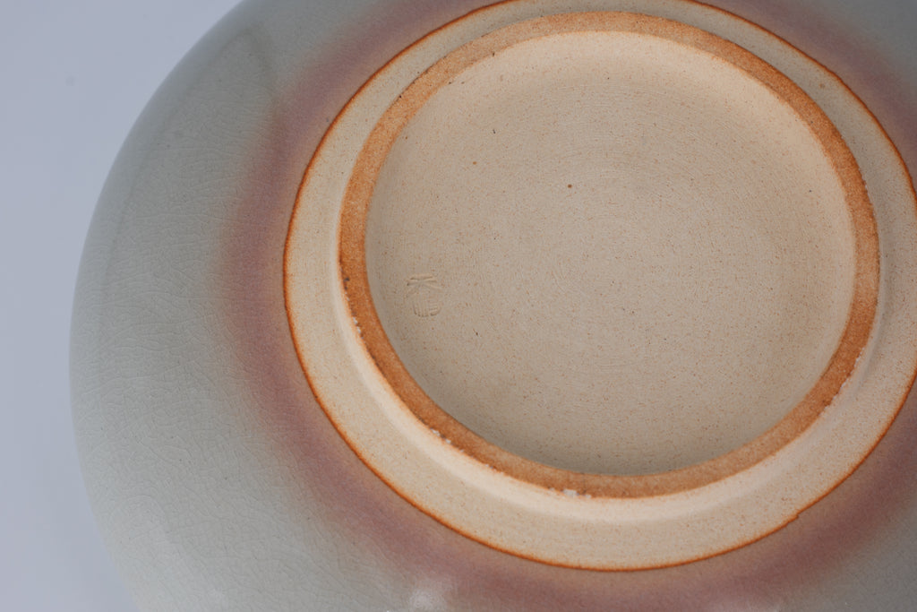 Vintage Hagi Ware Sculptural Serving Bowl