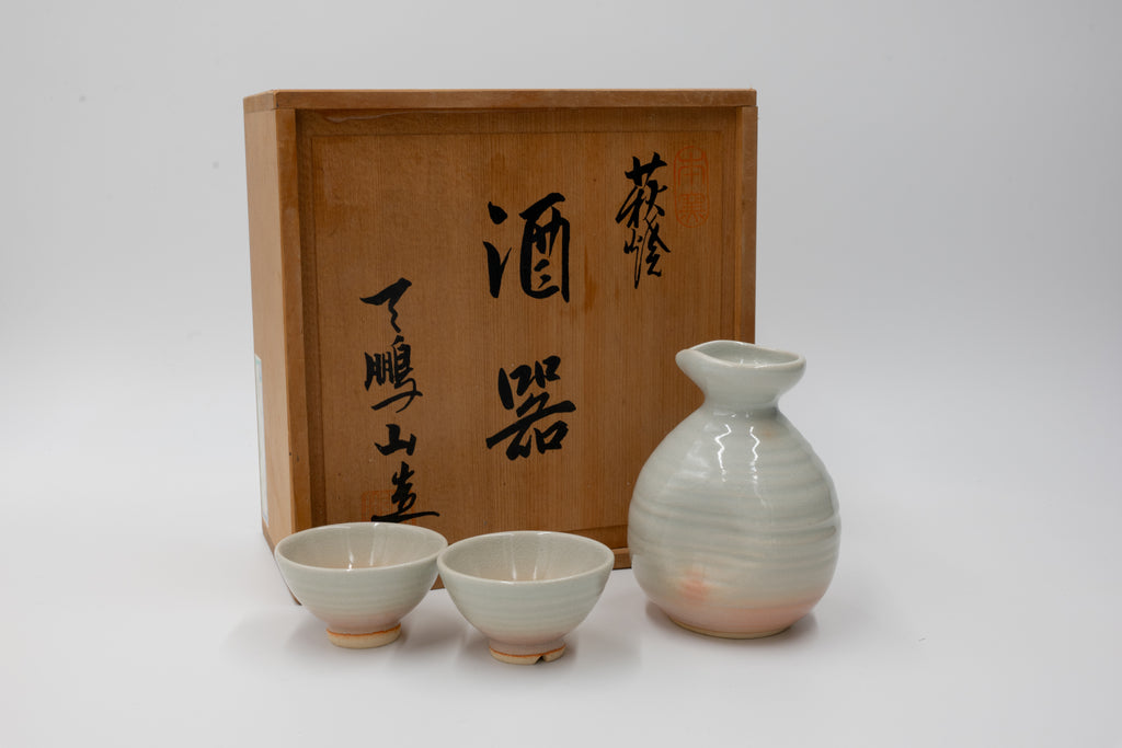 Vintage Hagi Ware Seven-Piece Sake Set