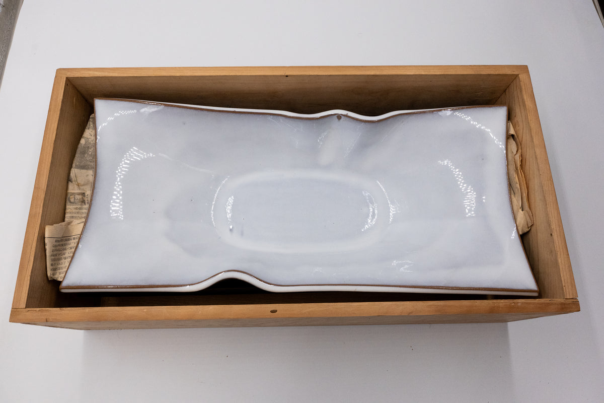 Vintage Japanese Sculptural Serving Platters - Black & White Pair