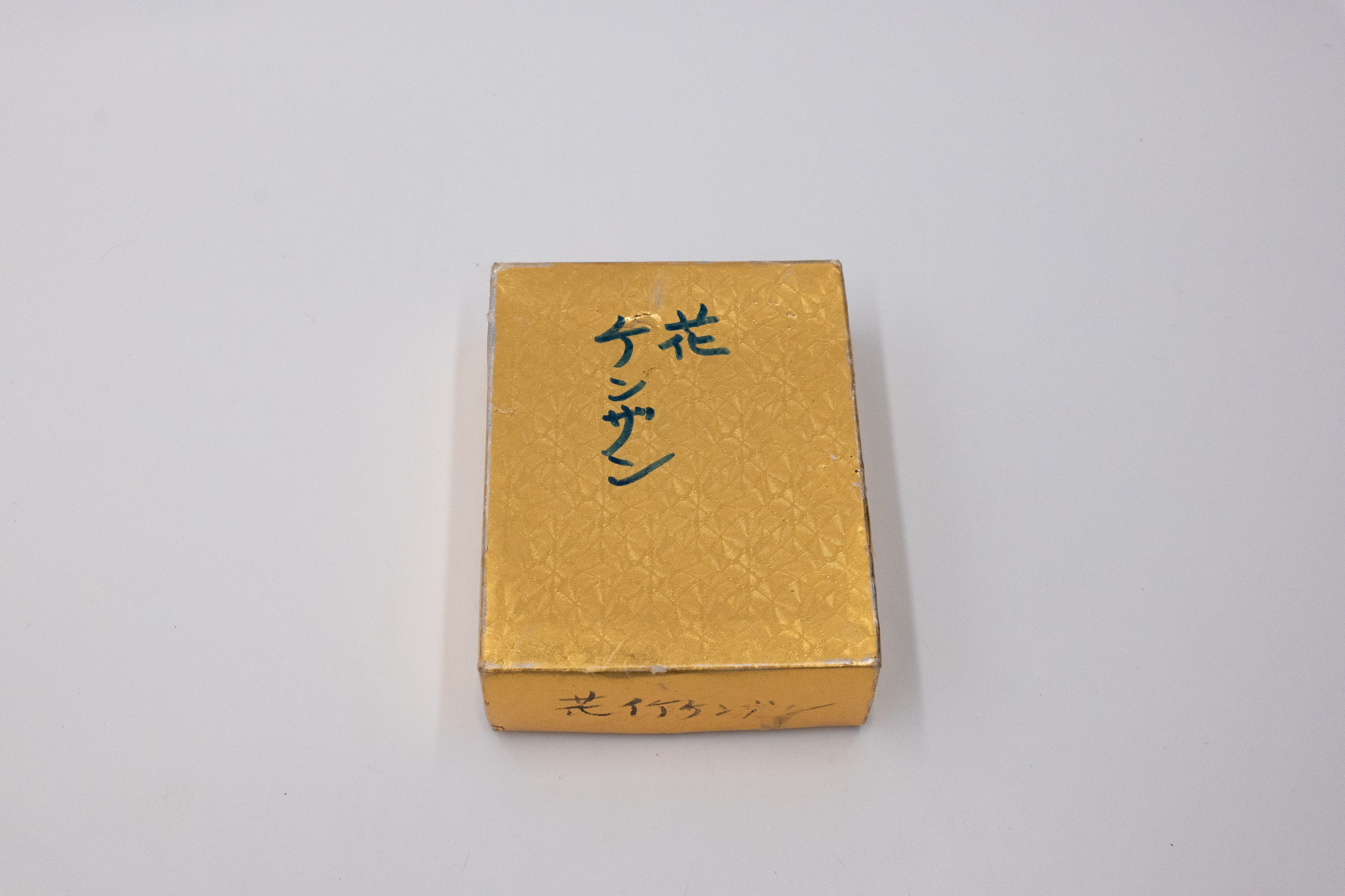 Vintage Japanese Rectangular Stainless Steel Kenzan in Original Box